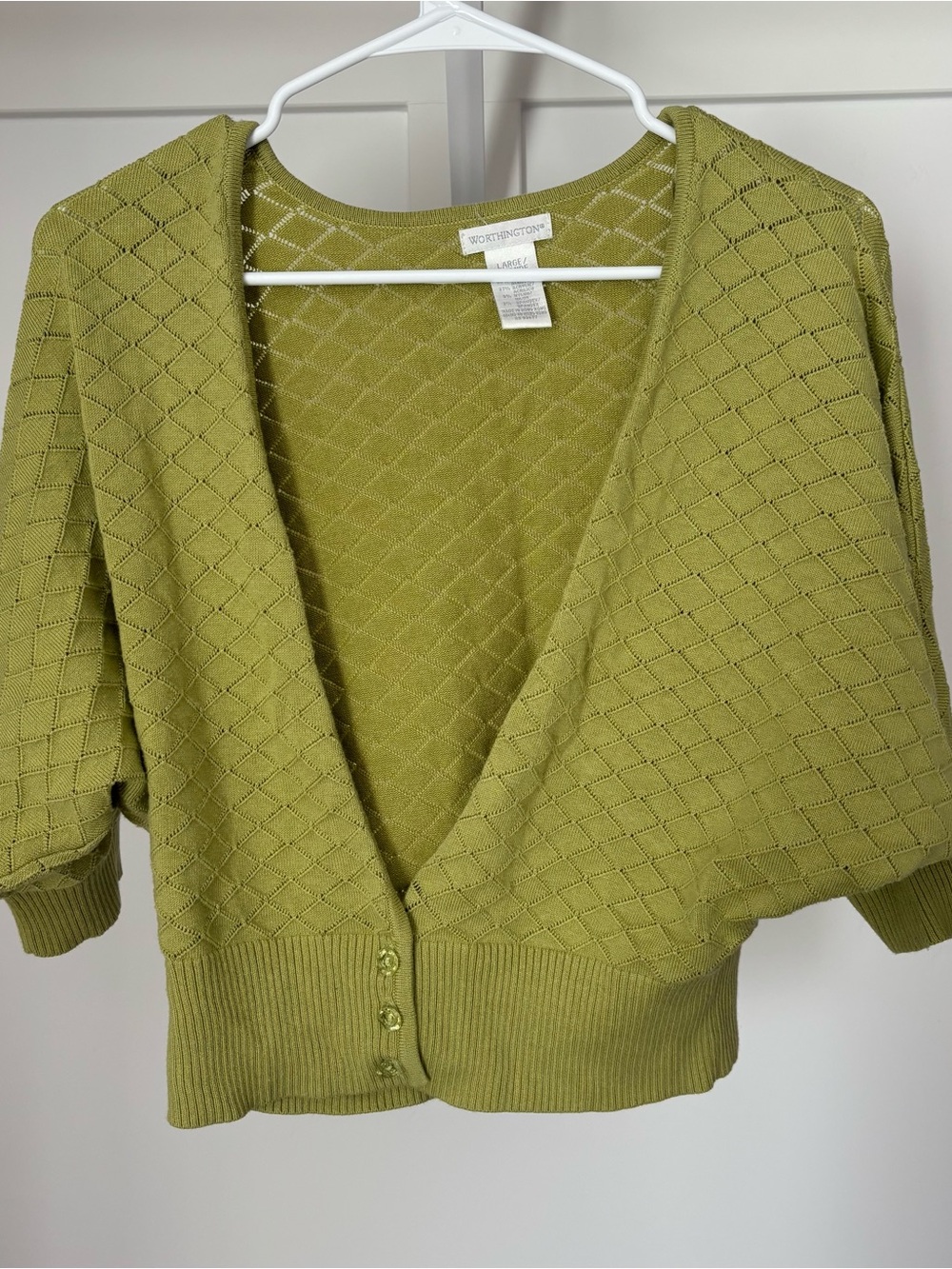 Vintage Worthington Cardigan